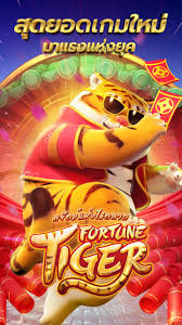 hubei istar - Slots Casino ícone